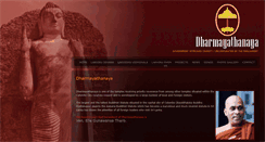 Desktop Screenshot of dharmayathanaya.com